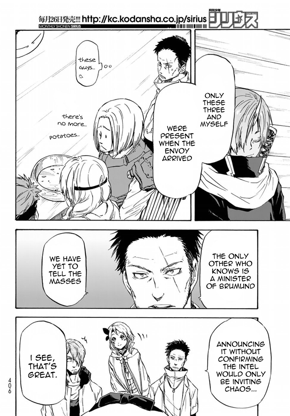 Tensei Shitara Slime Datta Ken, Chapter 34 image 47